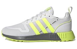 Adidas Multix Кроссовки унисекс gz3525