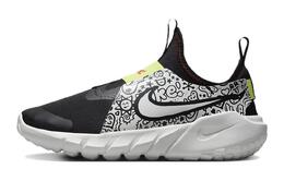Nike Flex Runner 2 Кроссовки унисекс dv8253-001