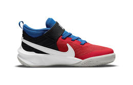 Детские баскетбольные кроссовки Nike Team Hustle D 10 PS cw6736-005