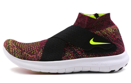 Кроссовки Nike Free RN унисекс 880846-004