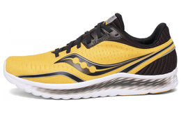 Кроссовки мужские низкие желтые Saucony s20551-45