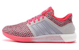 Кроссовки женские Solar Boost с низким верхом, серые Adidas d68998 | gray