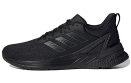 Adidas Response Super 2.0 Кроссовки Мужские h04565