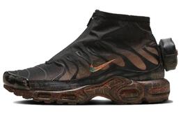 Кроссовки Nike Air Max Plus для мужчин, Black/Gray hf5688-280 | black/gray