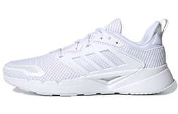 Кроссовки Ventice мужские с низким верхом белые Adidas fy9606