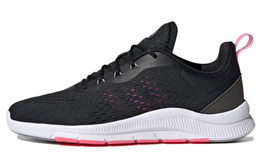 Adidas Кроссовки женские Novamotion с низким верхом fy8384