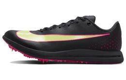 Nike Кроссовки Triple Jump Elite 2 'Black Fierce Pink' ao0808-002 | black yellow