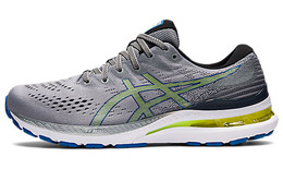 Asics Gel-Kayano 28 Кроссовки Мужчины 1011b189-022