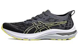 Мужские кроссовки Asics GT-2000 11, black 1011b566-002 | 黑色
