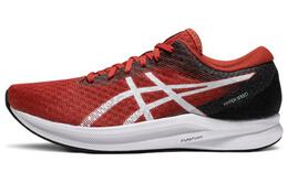Мужские кроссовки Asics Hyper Speed 2 1011b495-600
