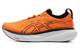 Кроссовки Asics GEL-Nimbus 25 Мужчины, Orange 1011b547-800 | orange