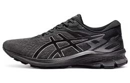 Кроссовки Asics GT-1000 10 Мужчины Asics, Black 1011b836-001 | black