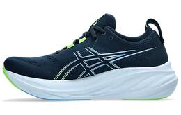 Asics Кроссовки Мужчины, France Blue 1011b794-400 | france blue