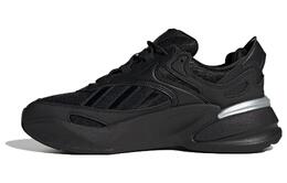 Adidas Ozmorphis Кроссовки унисекс, Black ie2023 | black