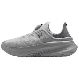 Кроссовки SlipSpeed для бега унисекс с низким верхом серые Under Armour 3028539-108 | gray