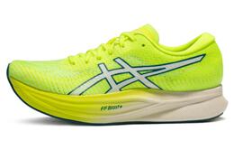 Кроссовки Asics Magic Speed 2.0 Женские 1012b274-750