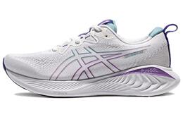 Кроссовки женские Women's Gel Cumulus 25 'White Gris Blue' Asics 1012b441-103 | light purple