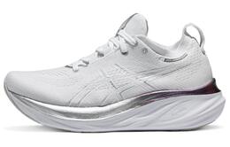 Кроссовки Gel Nimbus 26 Platinum 'Real White Pure Silver' Asics 1012b720-100 | white silver