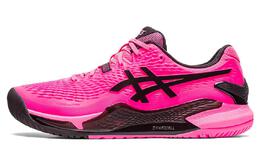Теннисные кроссовки Asics Gel-Resolution 9 Мужчины 1041a330-700