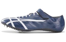 Кроссовки Asics для бега унисекс 1093a193-400