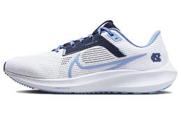 Кроссовки Nike Air Zoom Pegasus 40 мужские, White dz5968-100 | white