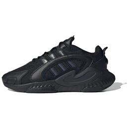 Adidas Hi-Tail Кроссовки унисекс, Black jr2703 | black
