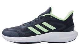 Кроссовки All Day Essential для бега унисекс с низким верхом, синие/зеленые Adidas jh5151 | blue/green