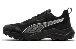 Puma Кроссовки унисекс 377876-01