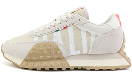 Кроссовки Kappa унисекс, Moon Gray / Korean White - 133 k0dx5mm08f-133 | moon gray / korean white - 133