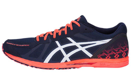 Asics Sortiemagic Rp 4 Кроссовки унисекс 1013a012-700