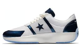 Converse Run Star Hike Кроссовки унисекс 163051c
