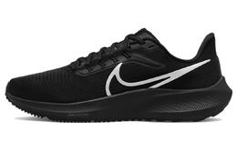 Nike Air Zoom Pegasus 39 Кроссовки женские dh4072-002