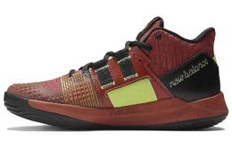 Теннисные кроссовки New Balance Coco CG1 унисекс, Reddish yellow uchcocob | reddish yellow