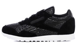 Reebok runner Кроссовки Женские v68464