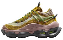 Кроссовки Nike Air Max Flyknit для женщин, Pink/Yellow/White fd2110-700 | pink/yellow/white