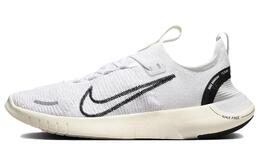 Кроссовки женские Women's Free RN Next Nature 'White Black' Nike dx6482-100 | white/black