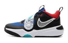 Nike Баскетбольные кроссовки Team Hustle D 11 с амортизацией и воздухопроницаемостью, низкие, цвет: черный, синий fj1390-001 | black blue white