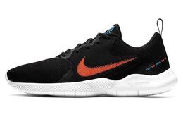 Кроссовки Nike Flex Experience RN 10 Мужчины ci9960-008