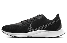 Кроссовки Nike Zoom Rival Fly 2 для женщин cj0509-001