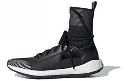 Кроссовки Adidas Pulseboost HD Mid Utility Black Women's eg1067