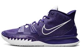 Мужские баскетбольные кроссовки Nike Kyrie 7 dm5042-501