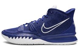 Баскетбольные кроссовки Nike Kyrie 7 унисекс, Blue dm5042-404 | blue