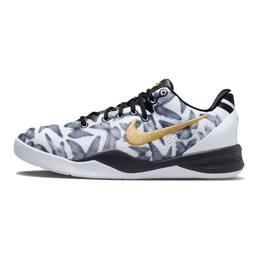 Детские баскетбольные кроссовки Nike Kobe 8 GS, Metallic Silver/Black/University Red/Metallic Gold fn0266-102 | metallic silver/black/university red/metallic gold