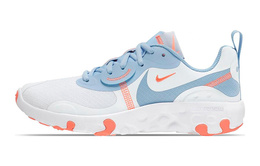 Кроссовки Nike Renew Lucent 2 для женщин cn8551-100