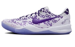 Баскетбольные кроссовки Nike Kobe 8 унисекс, Purple fq3549-100(team柒-科比8浸染sbox) | purple