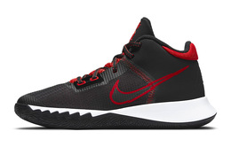 Nike Flytrap 4 Kids Баскетбольные кроссовки для детей ct5537-004