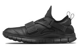Nike Huarache Carnivore Кроссовки унисекс, Black 801759-001 | black
