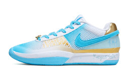 Мужские баскетбольные кроссовки Nike Ja 1, White fv1291-100(team196-男款灵犀) | white