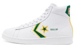 Кожаные баскетбольные кроссовки Converse Cons Pro унисекс 167061c