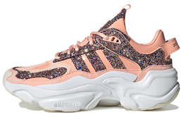 Adidas Magmur Runner Кроссовки женские fv4359